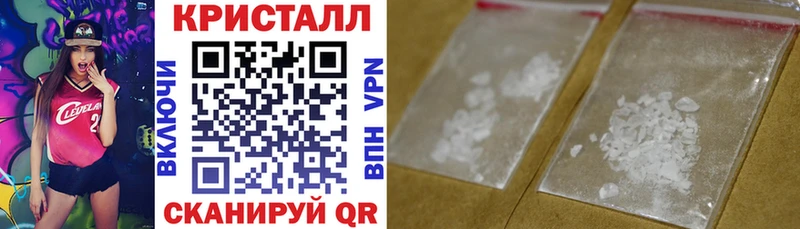блэк спрут ссылка Сельцо Amphetamine VHQ