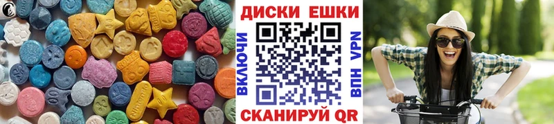 продажа наркотиков  Сельцо  ОМГ ОМГ ссылки  Ecstasy Philipp Plein 