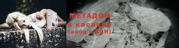 хмурый Алзамай