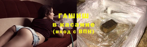 apvp Алексеевка