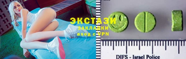 apvp Алексеевка