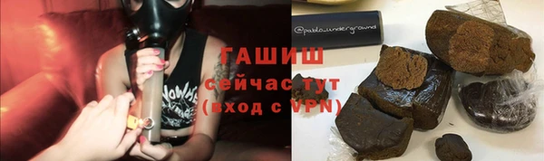 apvp Алексеевка