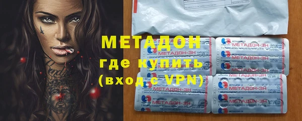 хмурый Елабуга