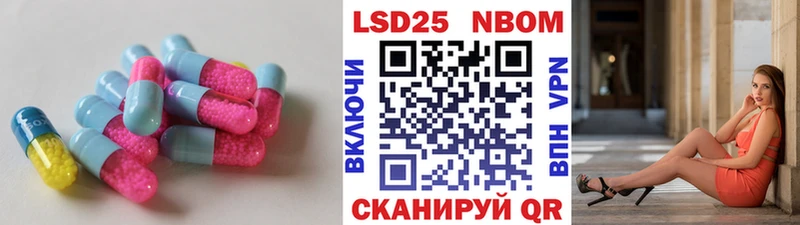 hydra ссылки  Сельцо  Лсд 25 экстази ecstasy 