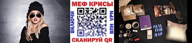 МЯУ-МЯУ VHQ  Сельцо 